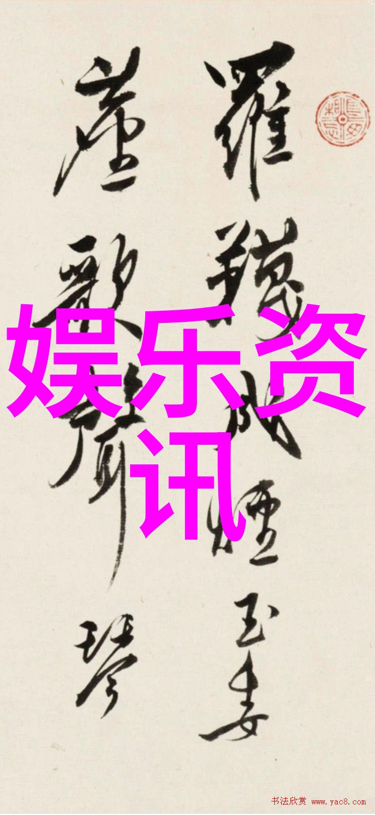 薛之谦天外来物武汉站双场全票秒罄 预售前两小时官宣加场自信力拉满十大排行音乐播放器揭秘哪款能让你如同