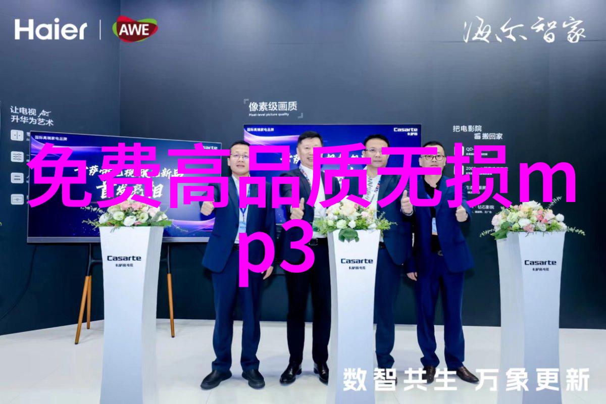 沧海一粟追寻历史沉浮的大剧篇章