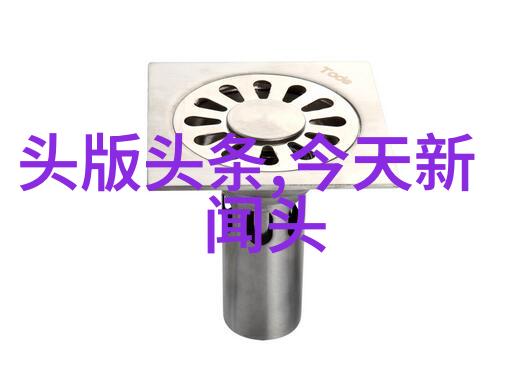 智能推荐系统的奥秘如何提高你对付的效率和满意度