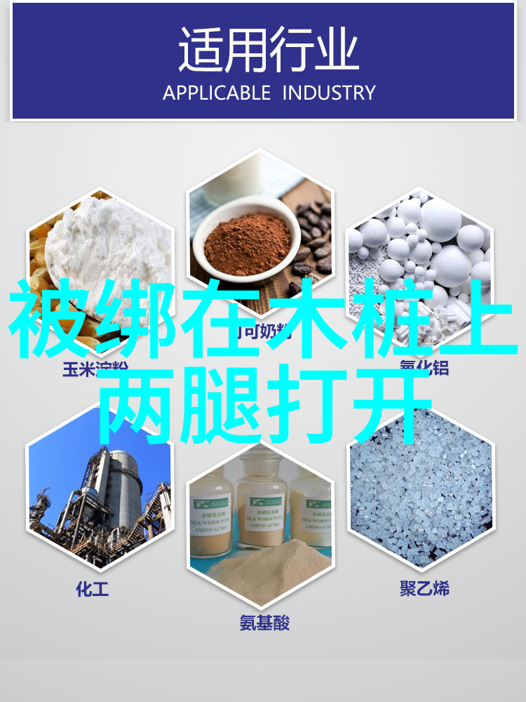 探索数字时代的艺术殿堂了解一下为什么人们热爱使用 片 多来观看高分辨率電影
