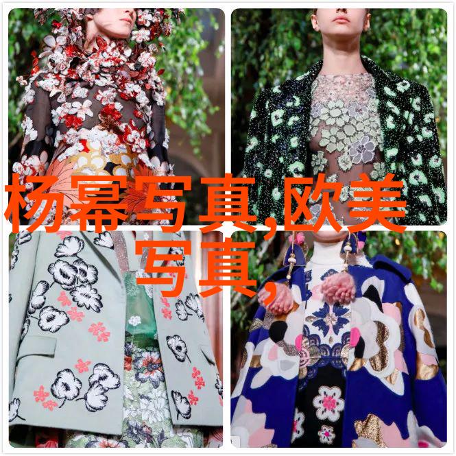 仙气清冷男子的物品网名文艺小清新惹人爱的女生名字