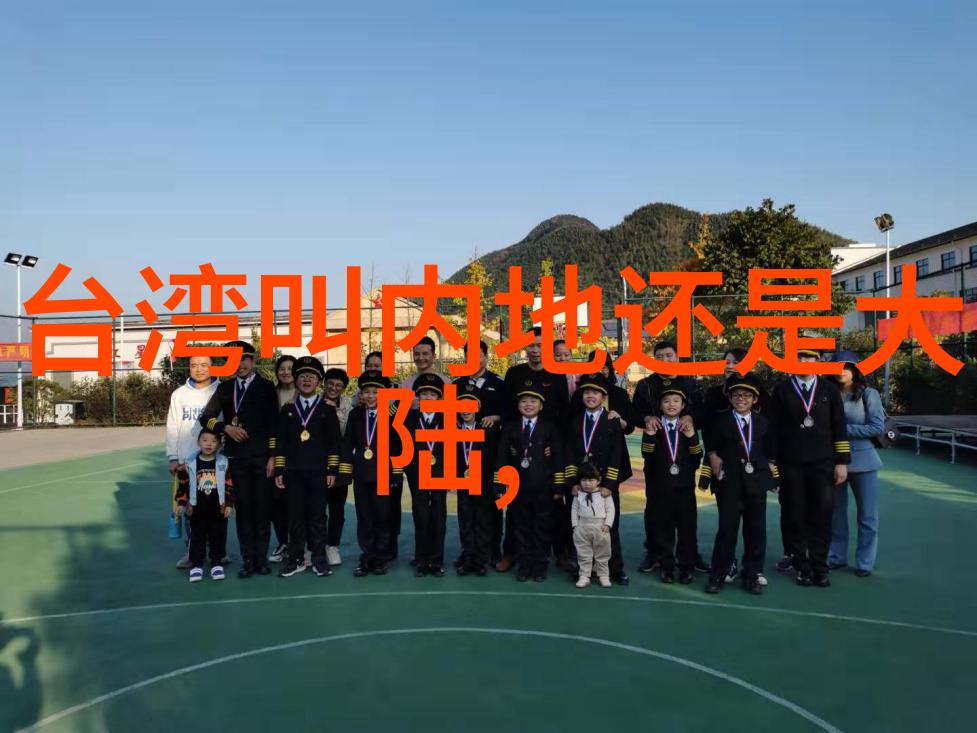 广西综艺旅游频道-探索广西美广西综艺旅游频道带你走近自然与文化