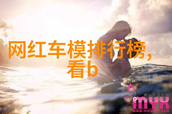 九九电视剧揭秘那些隐藏在幕后的真实故事