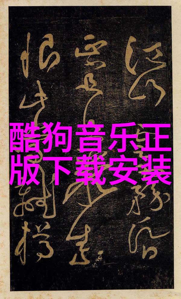 隋朝的血与火歃血大隋的历史考察
