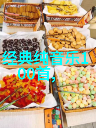 娱乐星光下的舞动梦想