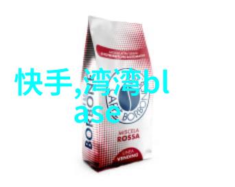 汪峰头条上海10月气温创历史新高