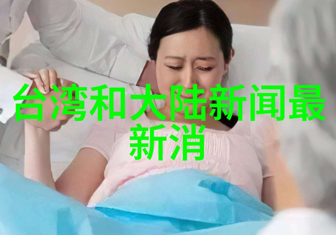 月落归林BY萝卜药丸古风仙气时尚美妆