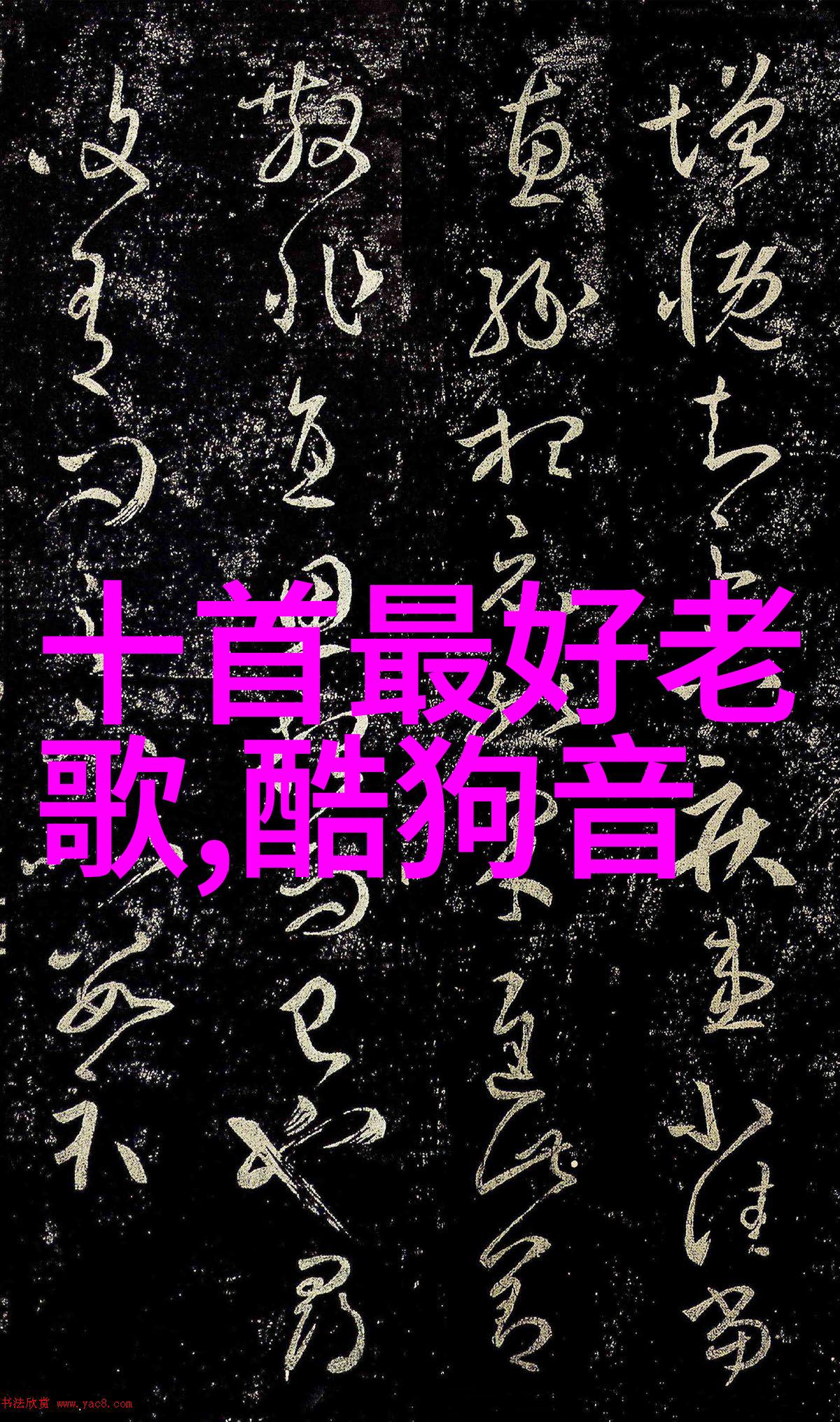 消失的她 电影-重回记忆揭秘消失女主角的电影世界