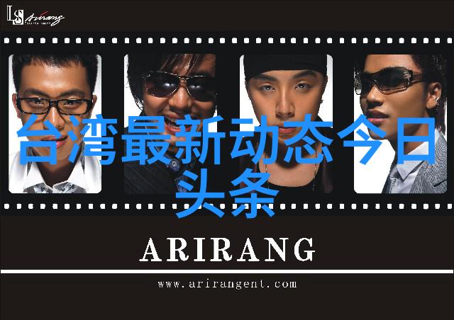 画面如诗情感绘心无与伦比的美丽剧集回顾