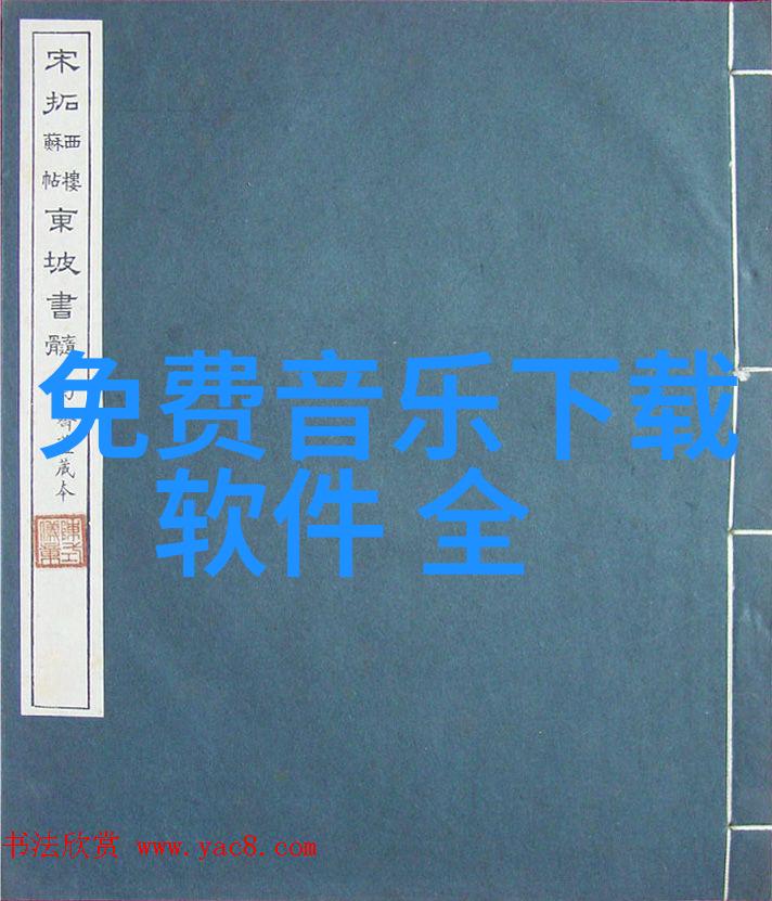 李健的形象透视一位音乐偶像的视觉魅力