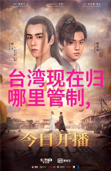 超级大陆的形成科学家们在寻找什么线索