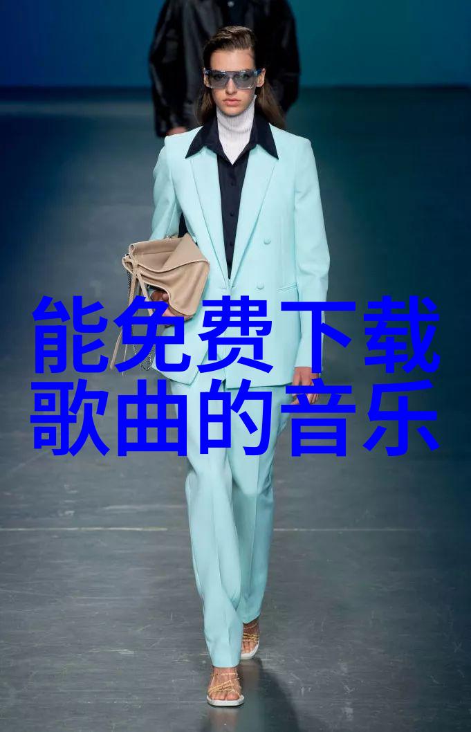 色彩与光影的游戏美女写真集中的人物造型探究