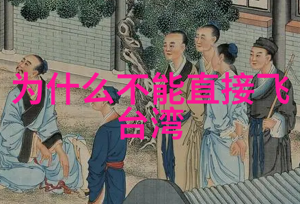 台湾综艺舞动青春吧