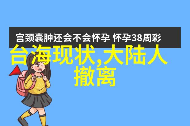 S.C.I.谜案集与重口味法医并进范玮挑战麻花影视的悬疑之境