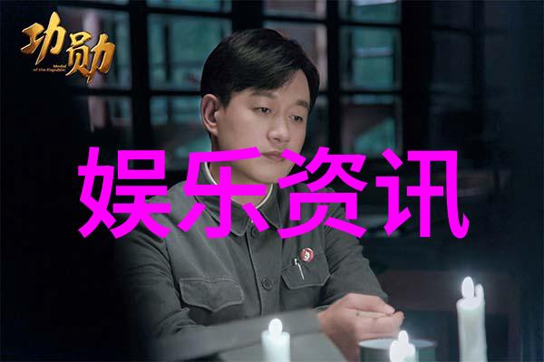 秋意浓时女士套装的反差魅力