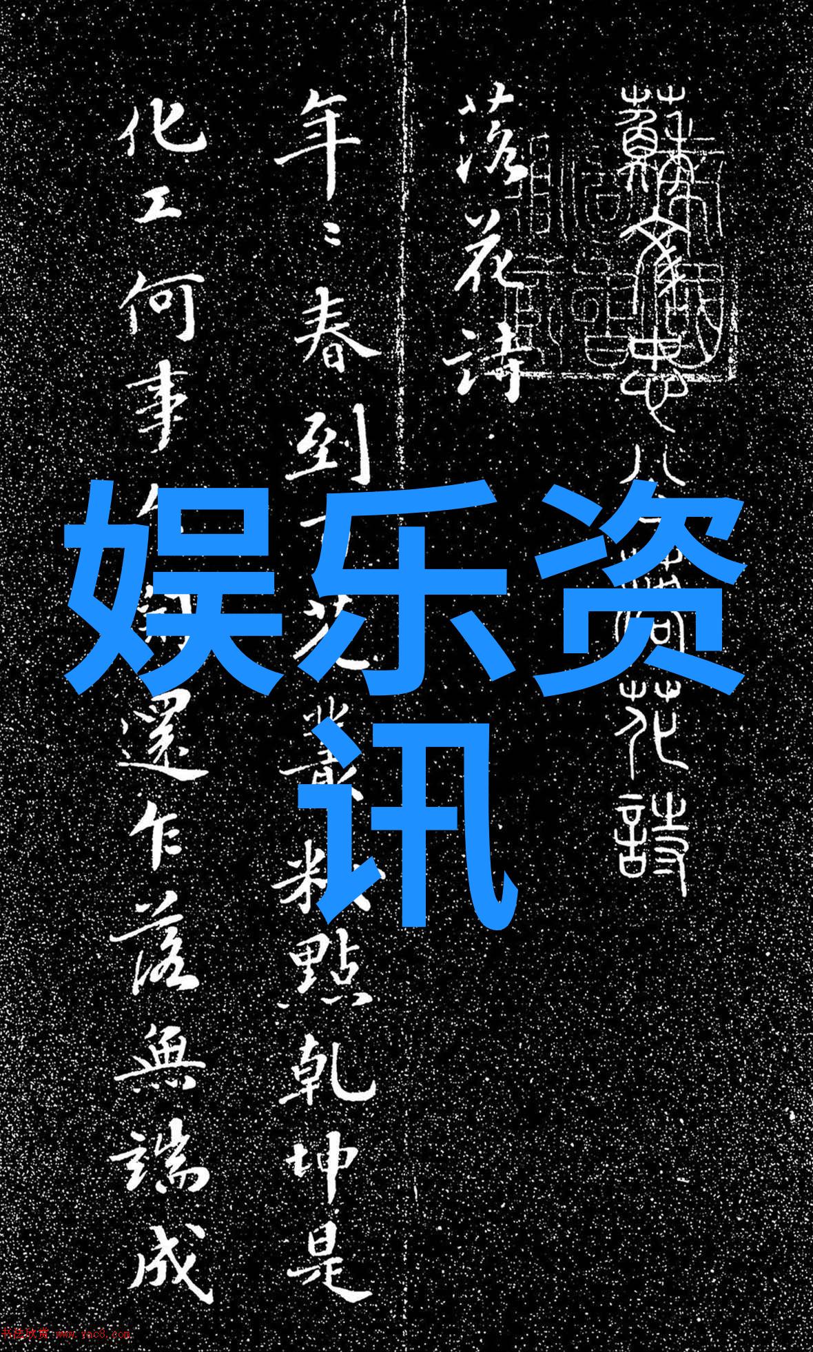 百度智能识别图片技术革新图像理解新篇章