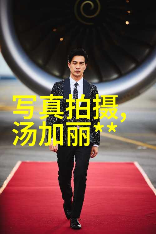 11月22日的星座射手座的浪漫与自由精神