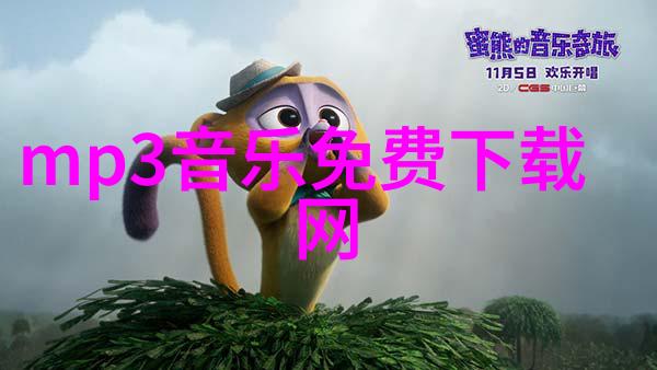 在这片神秘的陆地上究竟隐藏着怎样的故事