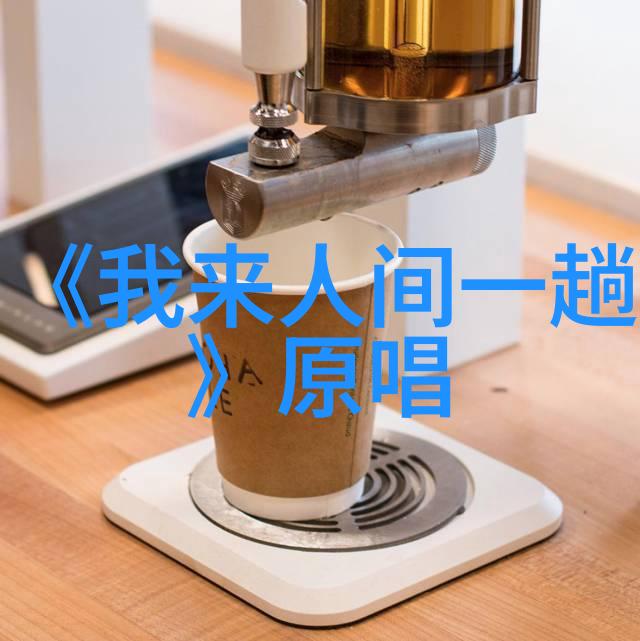当故事里的人物间充满了未知的气息