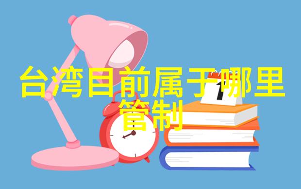 唱响雷锋歌 失控现场七旬老太拼力护偶像