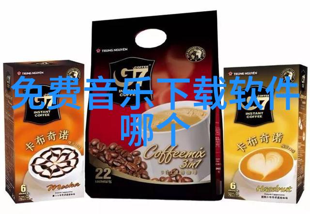 网红被称为什么是因为他们的流量高还是因为他们的影响力大或者说是因为他们的风格独特还是因为他们的生活方