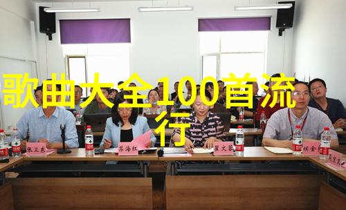 庆余年揭开封建社会的尘幕探寻人性的光辉