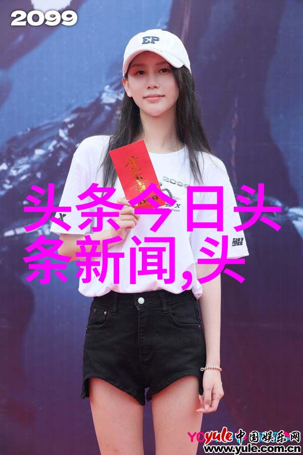 新视觉影视的宋木子在透明侠侣北京路演现场以其歌喉与舞技仿佛一位灵动的天使在人间跳跃笑声如同春日的细雨