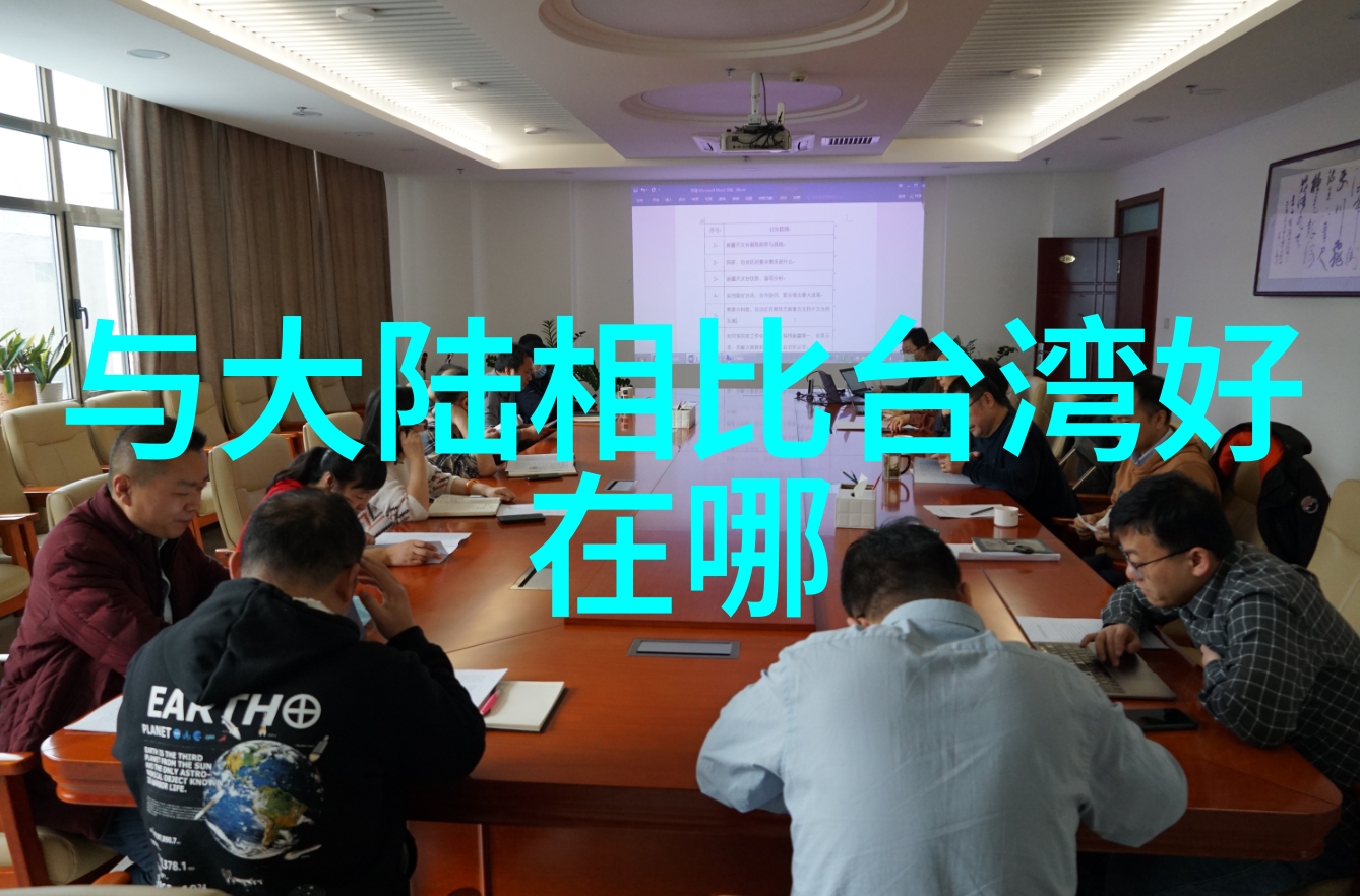 茶杯狐 CUPFOX - 努力让找电影变得简单-轻触屏幕影视世界尽在掌控CUPFOX如何革新你的电影