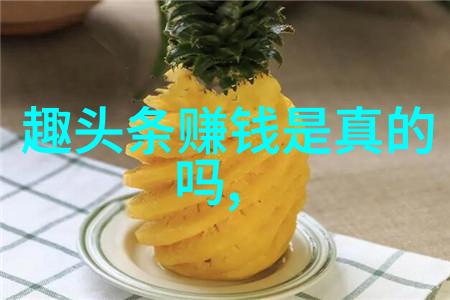 时尚发型新趋势2023年头饰如何重新定义风格