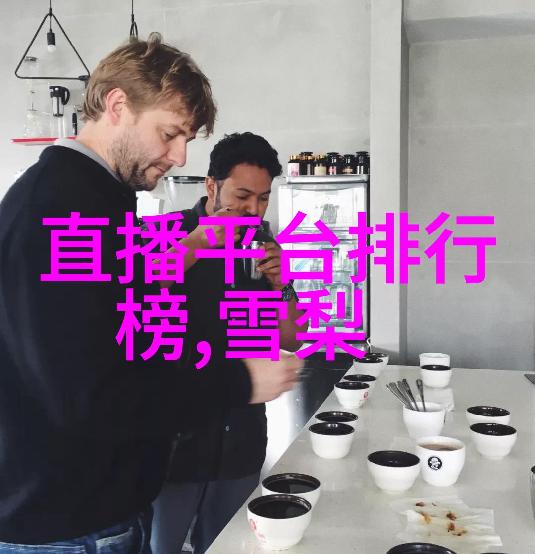 我们是否应该更加关注新兴形式的娱乐内容以减少欲罢不能的存在