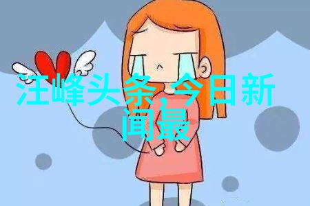 孽徒为师的腰都快断了是啥老板的日子真难过