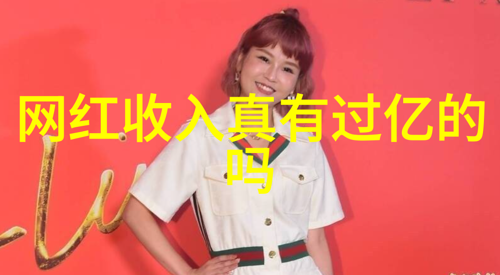 家谱里的传奇探索我的兄弟姐妹电视剧的家族秘密