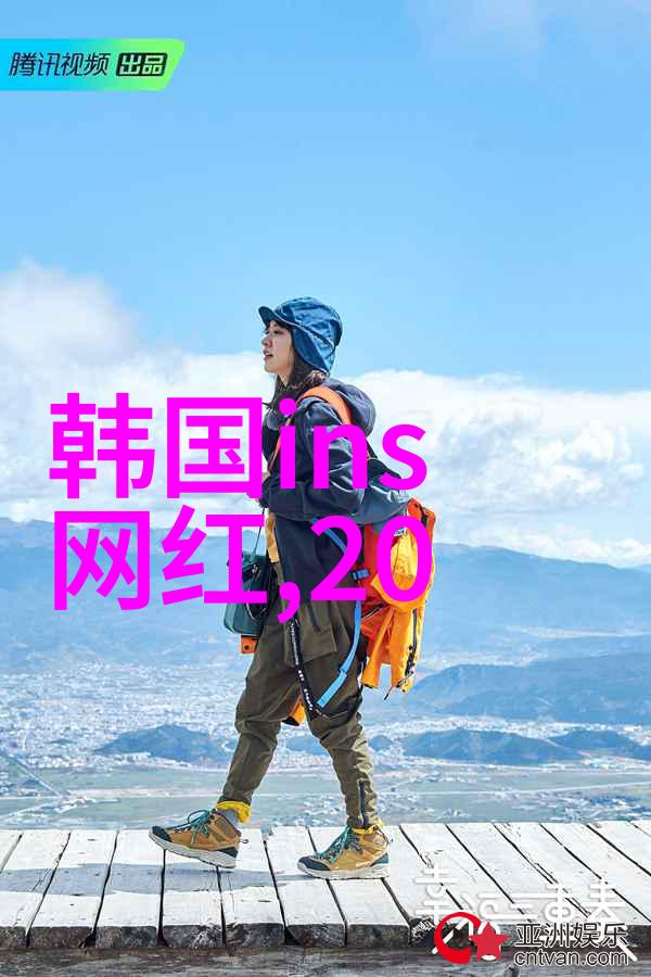 从阳台到卧室的微小步伐生活的细节之旅