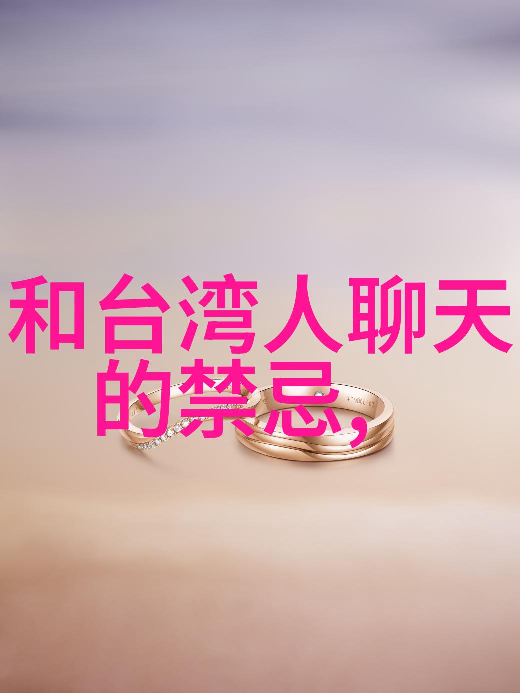 网络空间战争的未来信息安全防线能否堵塞所有漏洞
