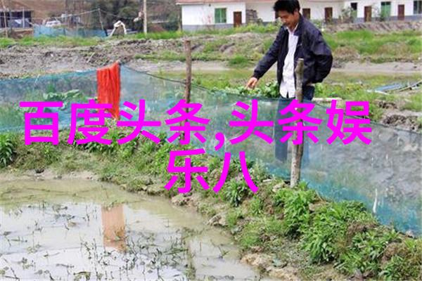 女神般的光影探秘美女写真集背后的艺术与魅力