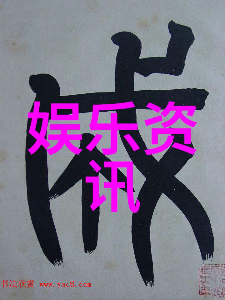 社交媒体上关于百度图像识别技术的讨论充满了正反双方的声音你认为是怎么回事呢