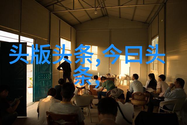 台湾深夜震惊外星人降临科学家们紧急调研