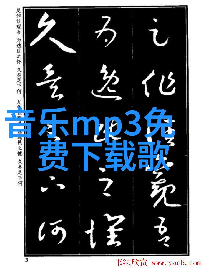 狂飙中的泰叔收高为干儿子这一结局让人既感慨又迷惑在这个成品影视app开发的时代我们可以通过技术创造出