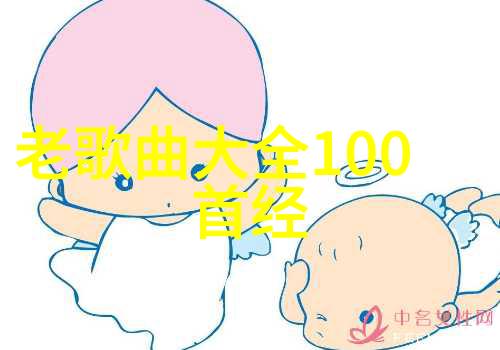 山豹行动电视剧版的刺激追踪