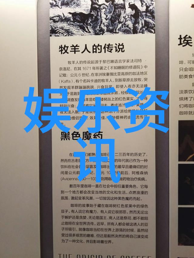 李易峰独自一人映入视线清冷外表中透露出不易察觉的酷意究竟是他一人看的图片还是我们被他的魅力所吸引
