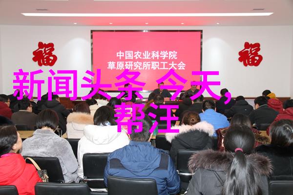 雪梨最隐秘的财富聚集地解密朱宸慧家族豪宅的地缘优势
