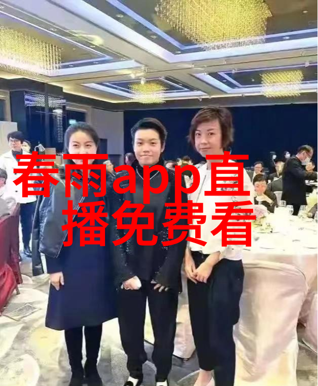如何在夏季让你的女装时尚搭配既舒适又吸引人