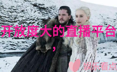 时尚界的辉煌瞬间时尚界精彩瞬间