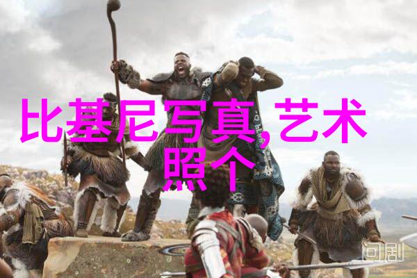 爱情保卫战绽放新篇章蘑菇屋变身照相馆彭昱畅与张子枫共同勇敢跳伞同时向往的生活下期将呈现一场激动人心的