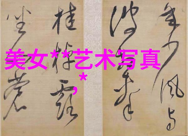 音乐不受限揭秘酷我音乐下载安装的全新世界