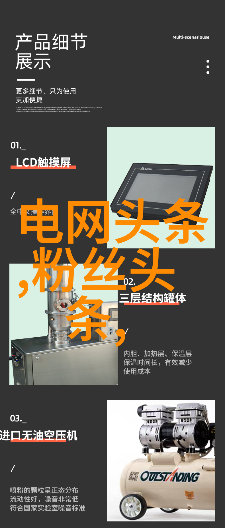 男生专用抖音名自然优雅有气质精选64个