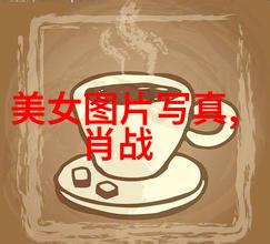 笑声与泪水的交响曲综艺喜乐汇背后的真相