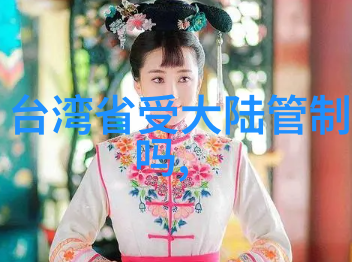 综艺玩很大娱乐节目竞技大作战