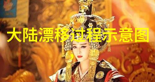 头条极速版 - 快讯追踪每日热点精析