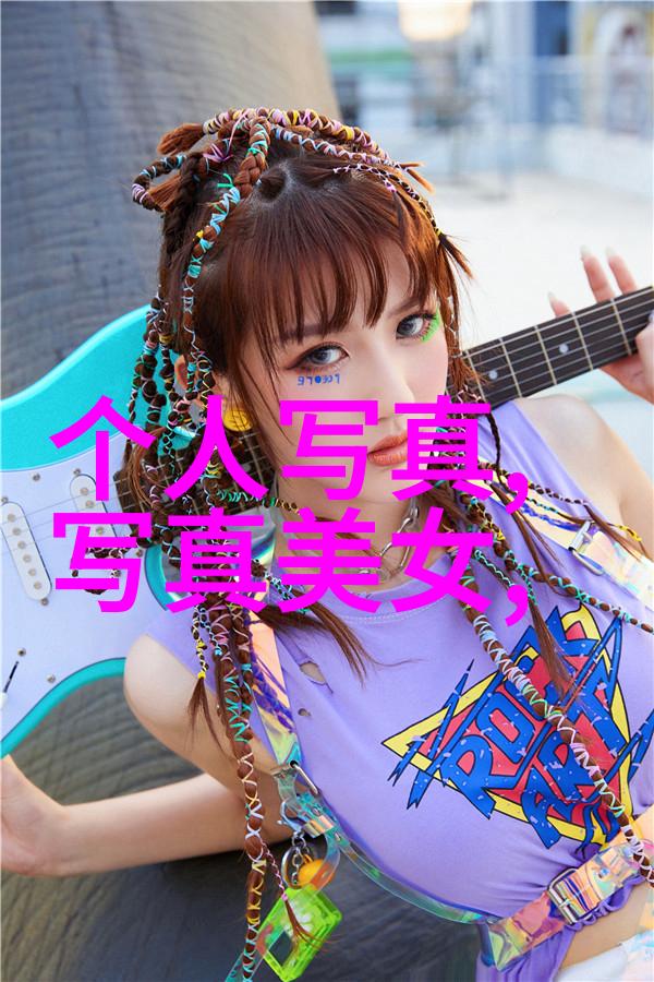 写真艺术摄影捕捉时光的诗意